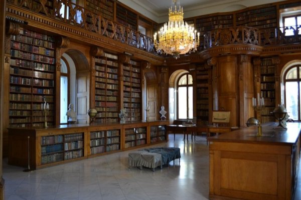 Helikon Kastélymúzeum könyvtára